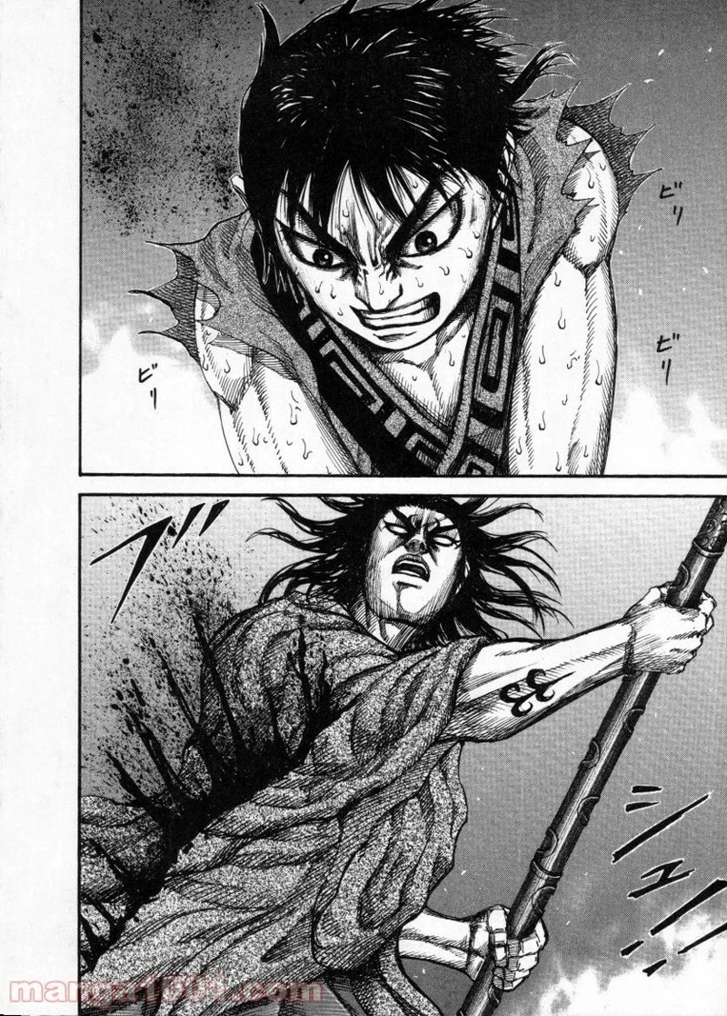 キングダム - raw - 第146話 - https://jpoo.bbcc.to/JPOO/146000091213/0003.webp