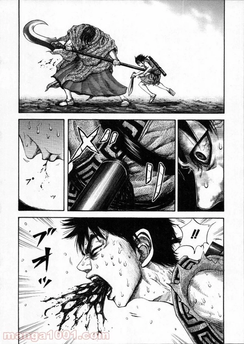 キングダム - raw - 第146話 - https://jpoo.bbcc.to/JPOO/146000091213/0007.webp