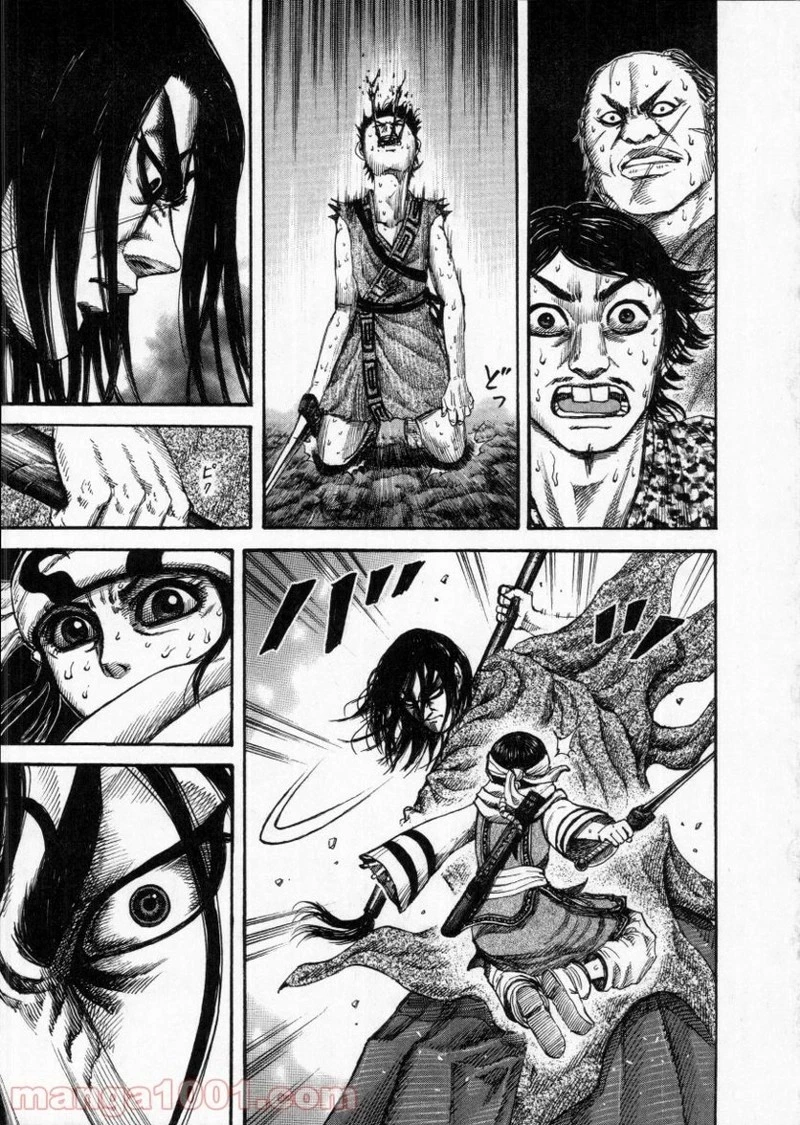 キングダム - raw - 第146話 - https://jpoo.bbcc.to/JPOO/146000091213/0008.webp