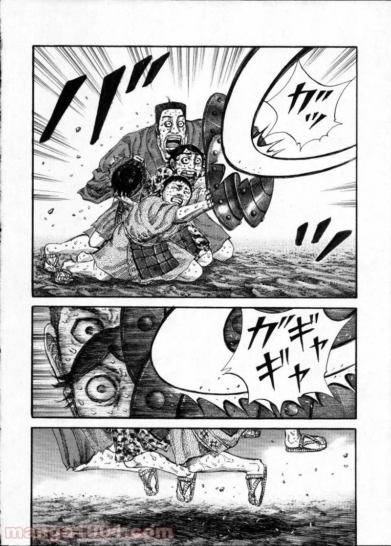 キングダム - raw - 第146話 - https://jpoo.bbcc.to/JPOO/146000091213/0013.webp