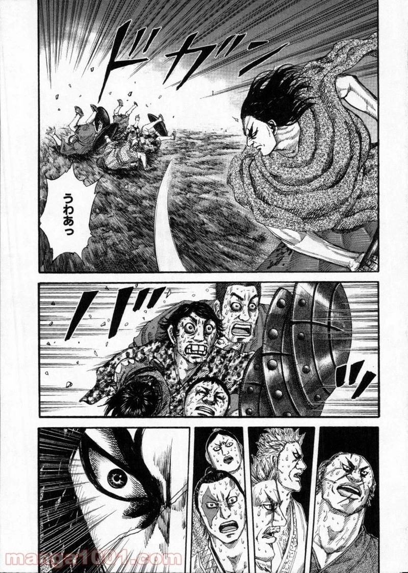 キングダム - raw - 第146話 - https://jpoo.bbcc.to/JPOO/146000091213/0014.webp