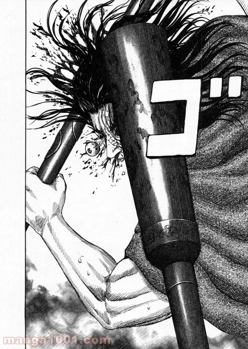 キングダム - raw - 第154話 - https://jpoo.bbcc.to/JPOO/154000091212/0011.webp