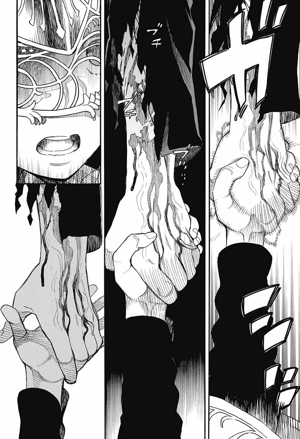 青の祓魔師 - raw - 第156話 - https://jpoo.bbcc.to/JPOO/156000052116/35.jpg