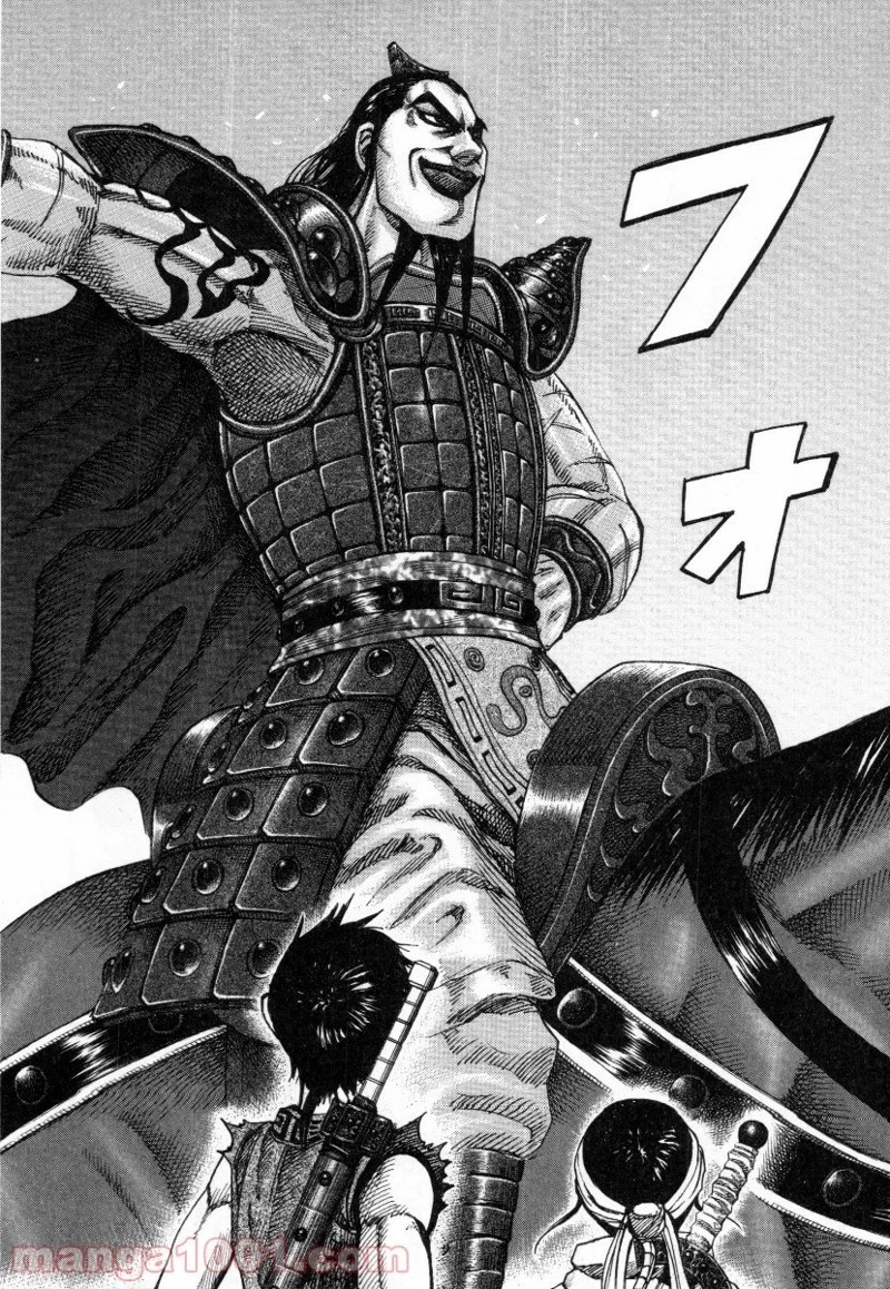 キングダム - raw - 第157話 - https://jpoo.bbcc.to/JPOO/157000091212/0007.webp