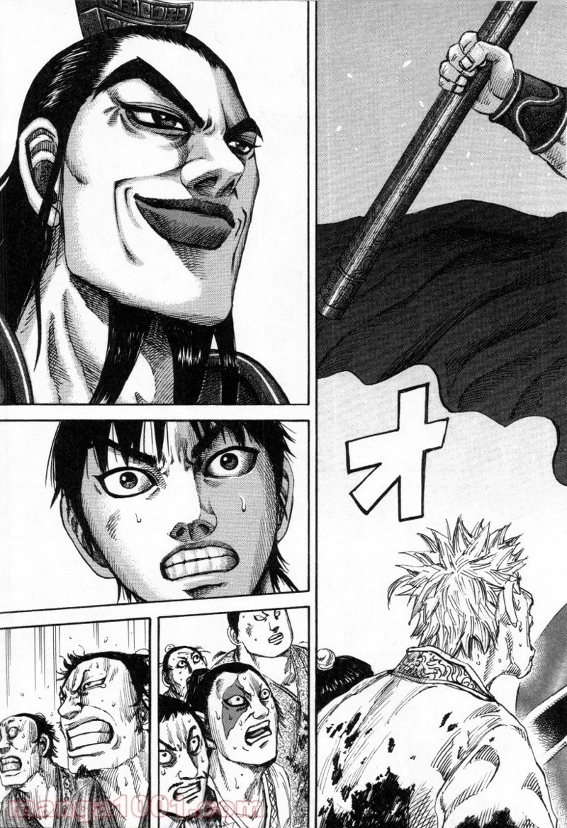 キングダム - raw - 第157話 - https://jpoo.bbcc.to/JPOO/157000091212/0008.webp