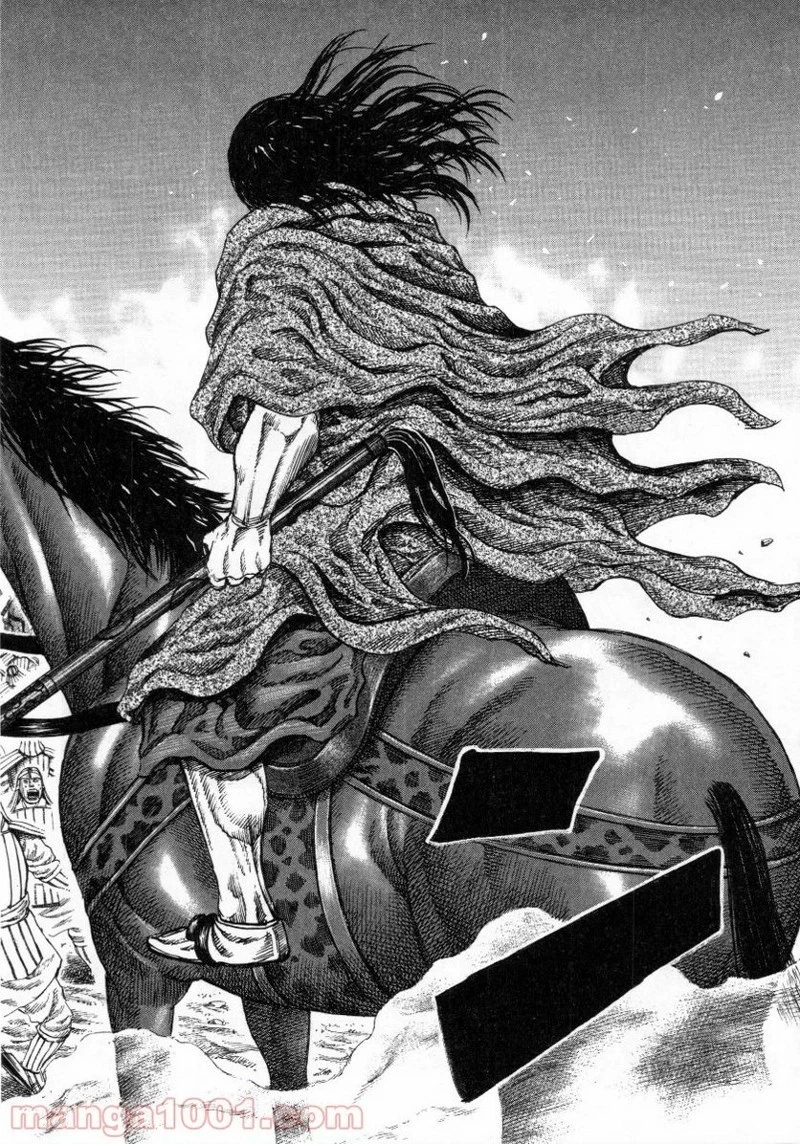 キングダム - raw - 第160話 - https://jpoo.bbcc.to/JPOO/160000091211/0006.webp
