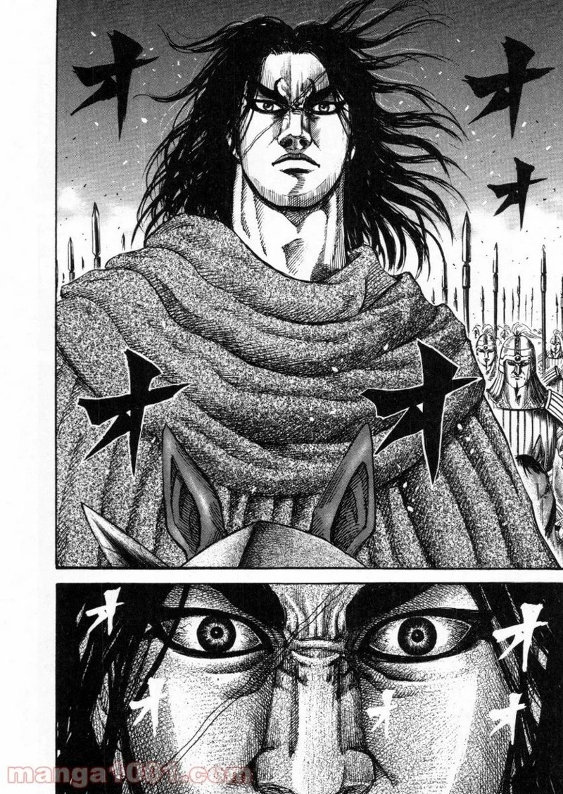 キングダム - raw - 第160話 - https://jpoo.bbcc.to/JPOO/160000091211/0010.webp