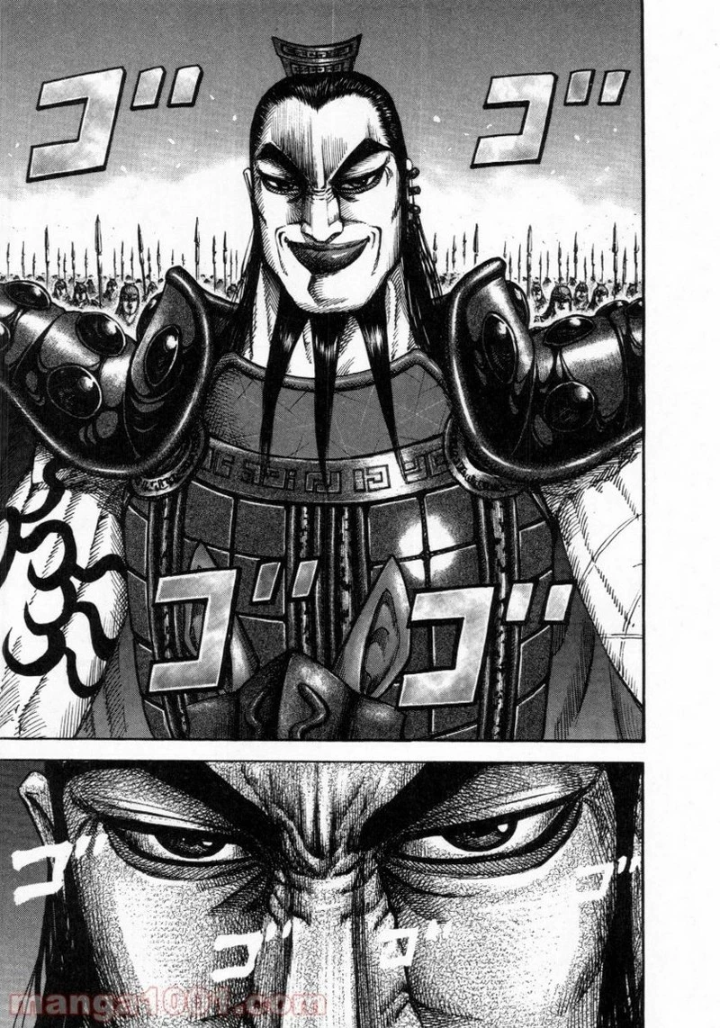 キングダム - raw - 第160話 - https://jpoo.bbcc.to/JPOO/160000091211/0011.webp