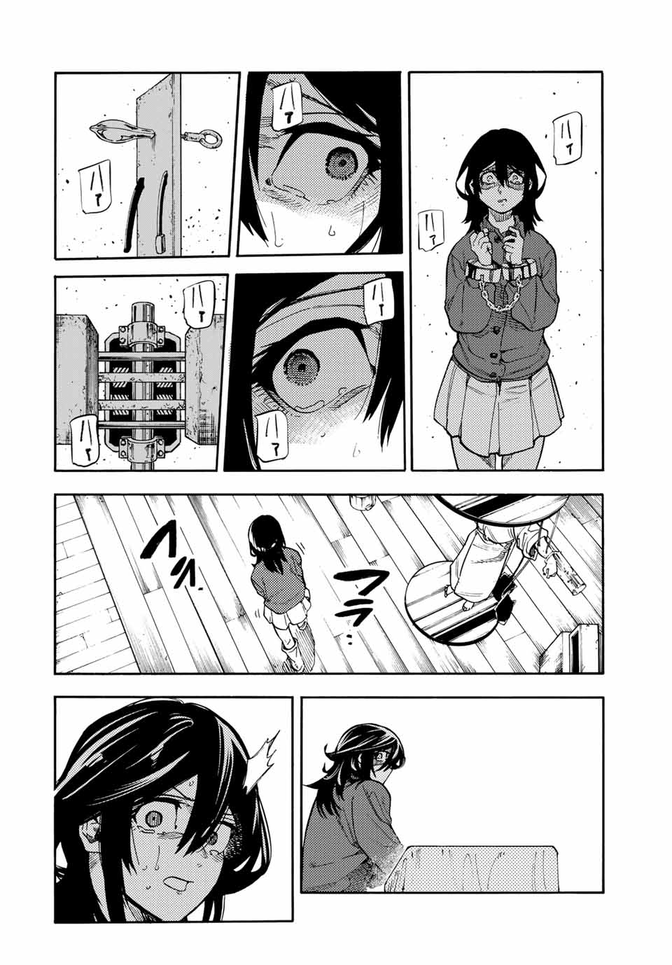 十字架のろくにん - raw - 205話 - https://jpoo.bbcc.to/JPOO/170300/ybjhe2txeri.jpg