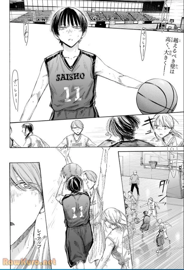 アオのハコ - raw - 第179話 - https://jpoo.bbcc.to/JPOO/179000050118/11-21-54-517108521123023.webp