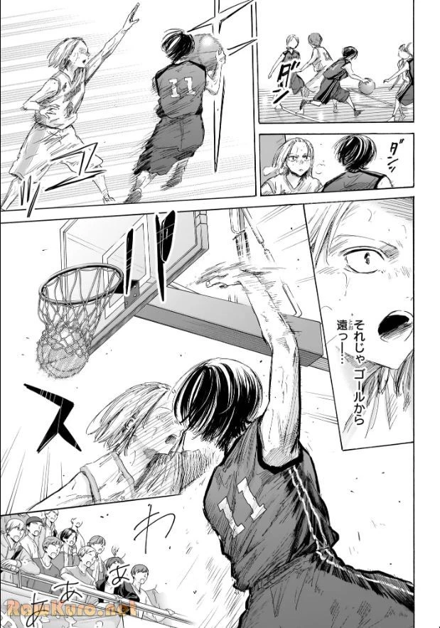 アオのハコ - raw - 第179話 - https://jpoo.bbcc.to/JPOO/179000050119/11-22-11-517125259795740.webp