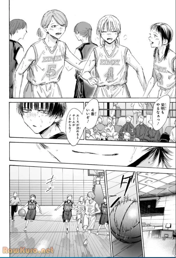 アオのハコ - raw - 第179話 - https://jpoo.bbcc.to/JPOO/179000050119/11-22-41-517155914645826.webp
