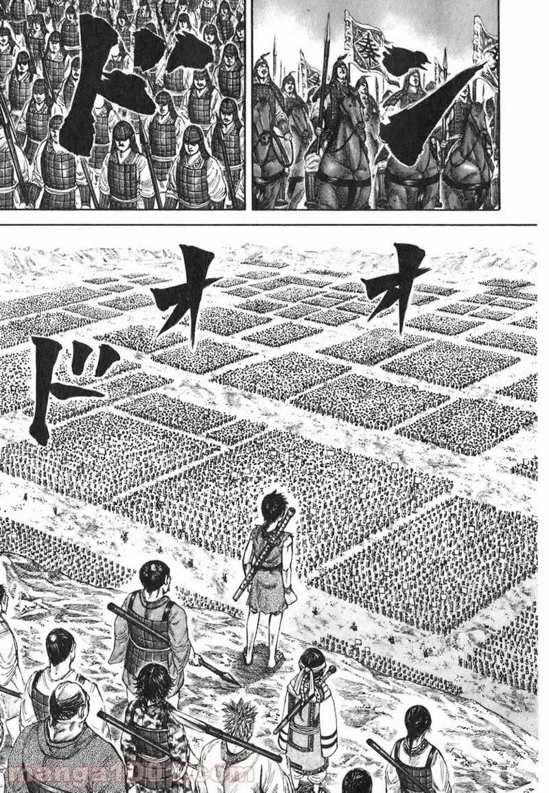 キングダム - raw - 第188話 - https://jpoo.bbcc.to/JPOO/188000091207/0016.webp