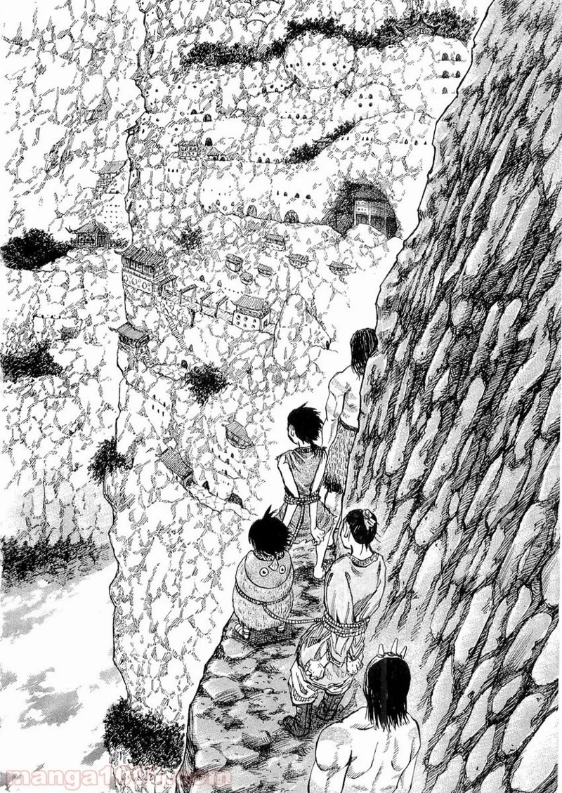 キングダム - raw - 第19話 - https://jpoo.bbcc.to/JPOO/19000091238/0013.webp