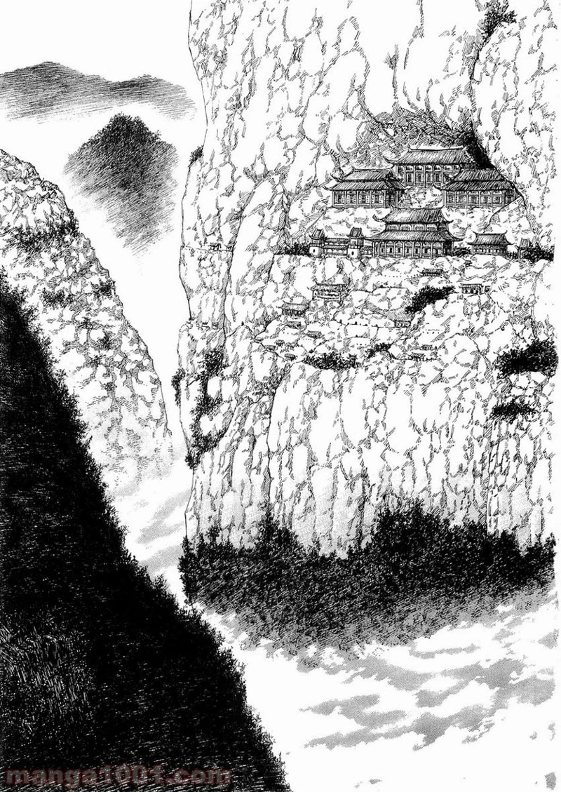 キングダム - raw - 第19話 - https://jpoo.bbcc.to/JPOO/19000091238/0014.webp