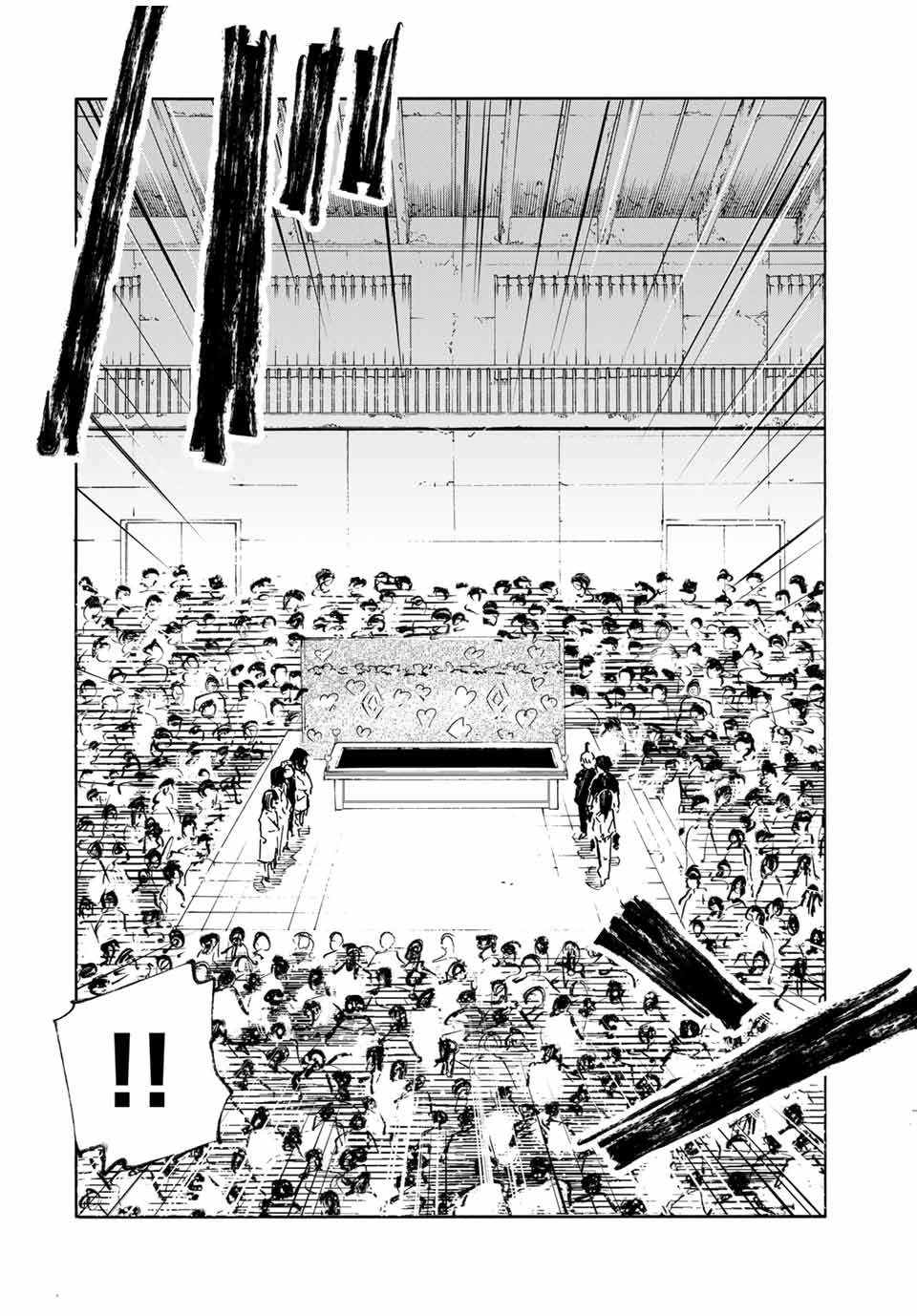 十字架のろくにん - raw - 第193話 - https://jpoo.bbcc.to/JPOO/193000261327/15.jpg