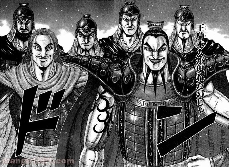 キングダム - raw - 第198話 - https://jpoo.bbcc.to/JPOO/198000091204/0002.webp