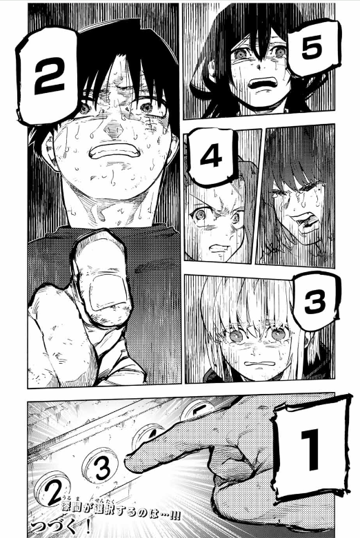 十字架のろくにん - raw - 第200話. - https://jpoo.bbcc.to/JPOO/200000201436/202502200814158045.png