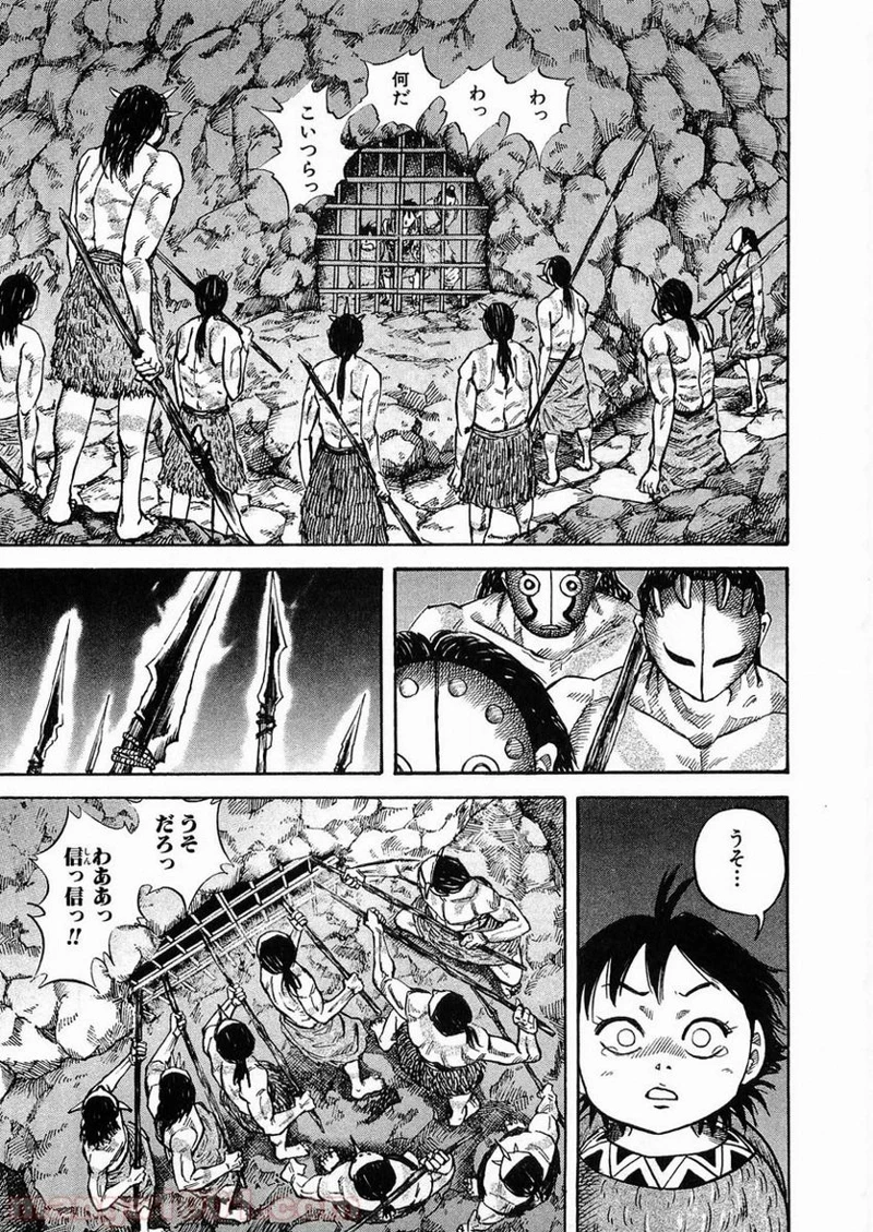キングダム - raw - 第20話 - https://jpoo.bbcc.to/JPOO/20000091237/0013.webp