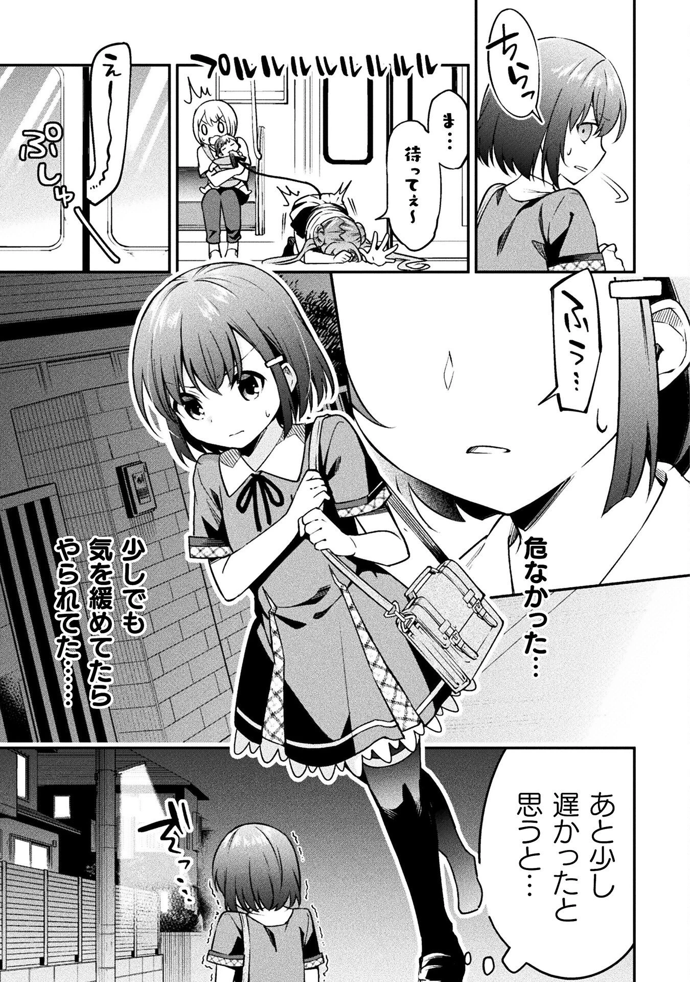 41