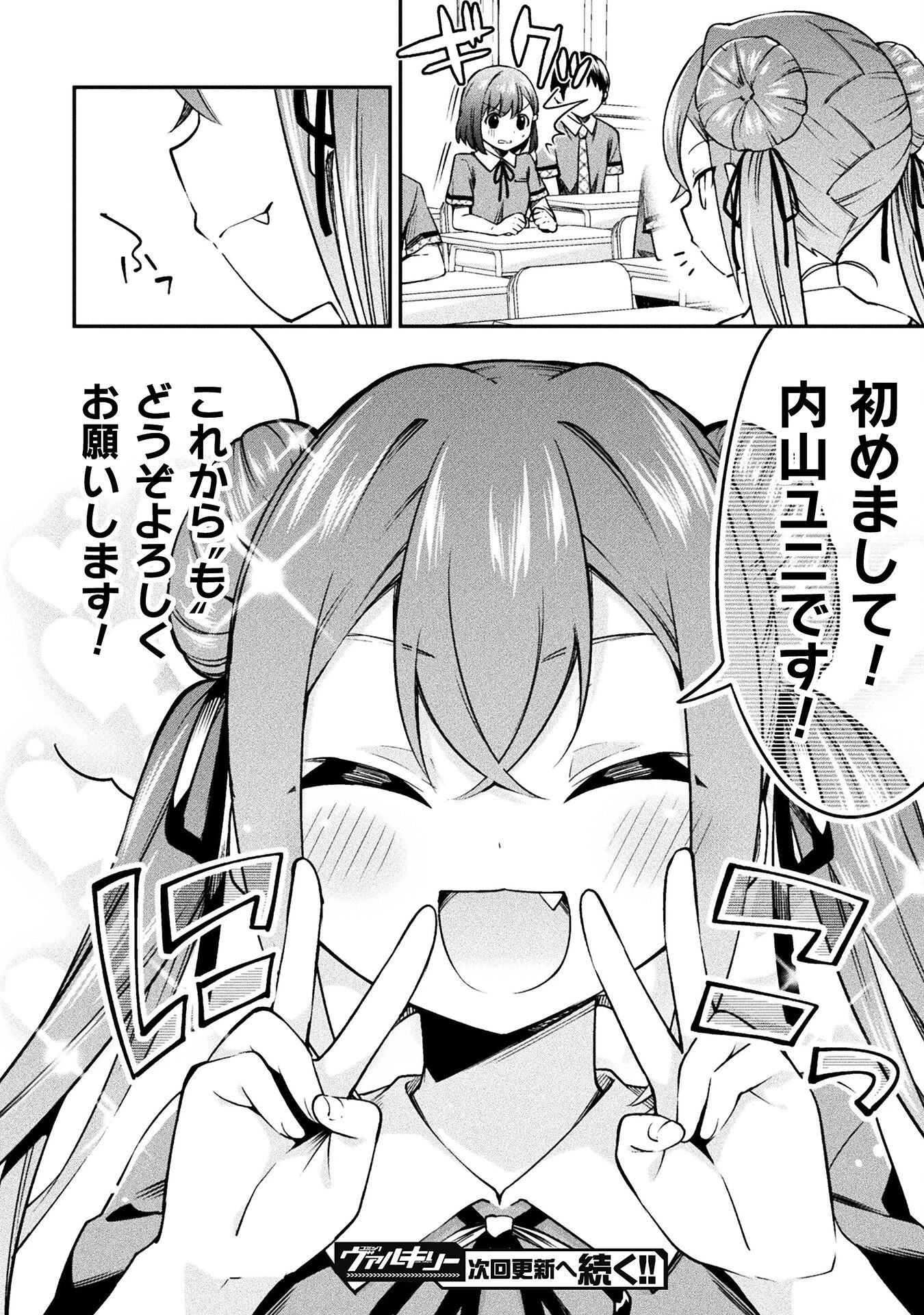 48