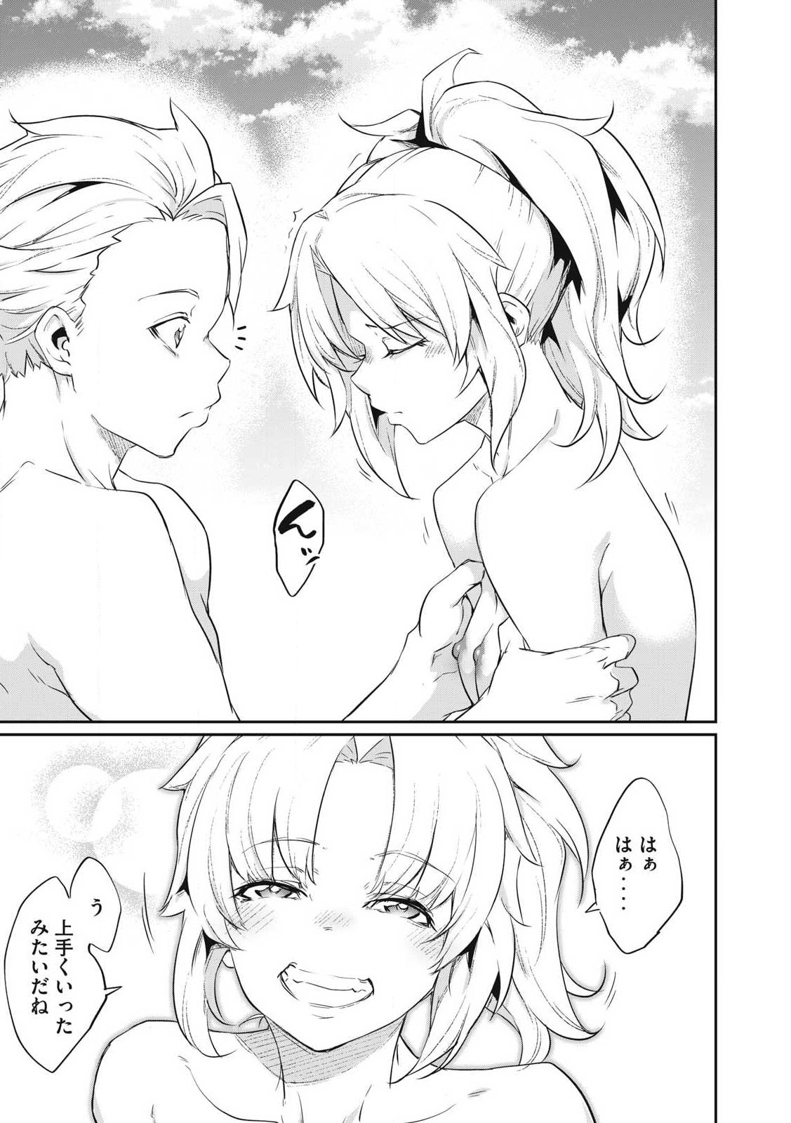 35