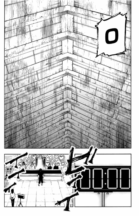 十字架のろくにん - raw - 第201話. - https://jpoo.bbcc.to/JPOO/201000270855/202502270828046782.png