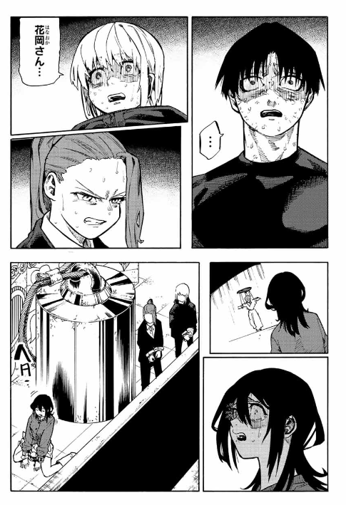 十字架のろくにん - raw - 第203話. - https://jpoo.bbcc.to/JPOO/203000130919/202503130827119602.png