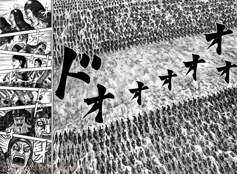 キングダム - raw - 第204話 - https://jpoo.bbcc.to/JPOO/204000091203/0005.webp