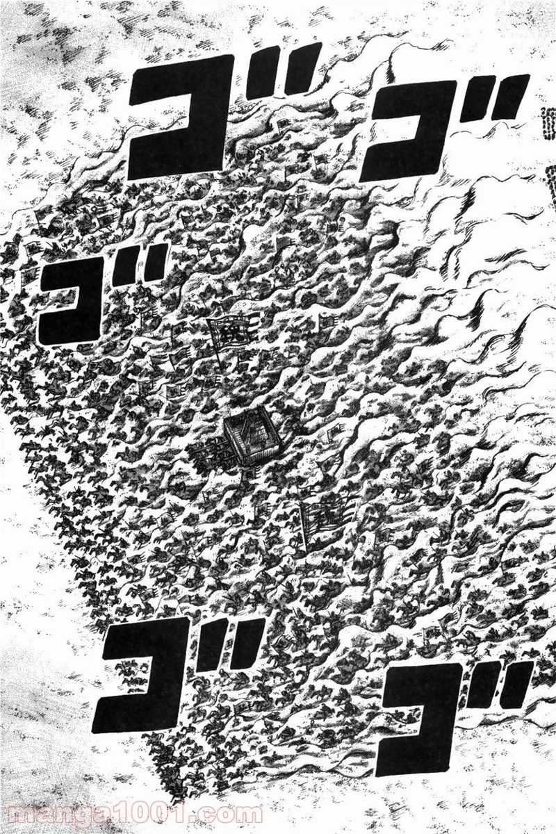 キングダム - raw - 第210話 - https://jpoo.bbcc.to/JPOO/210000091202/0010.webp