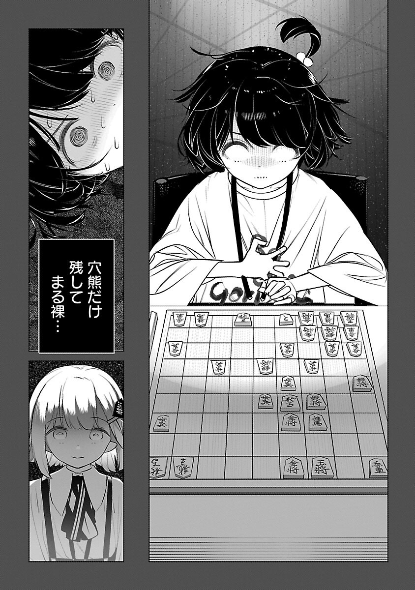 27