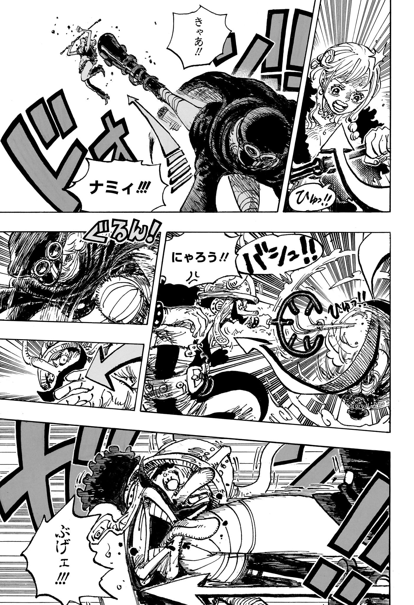 ワンピース - raw - 1146話 - https://jpoo.bbcc.to/JPOO/210253/wkqqmoicx0a.jpg