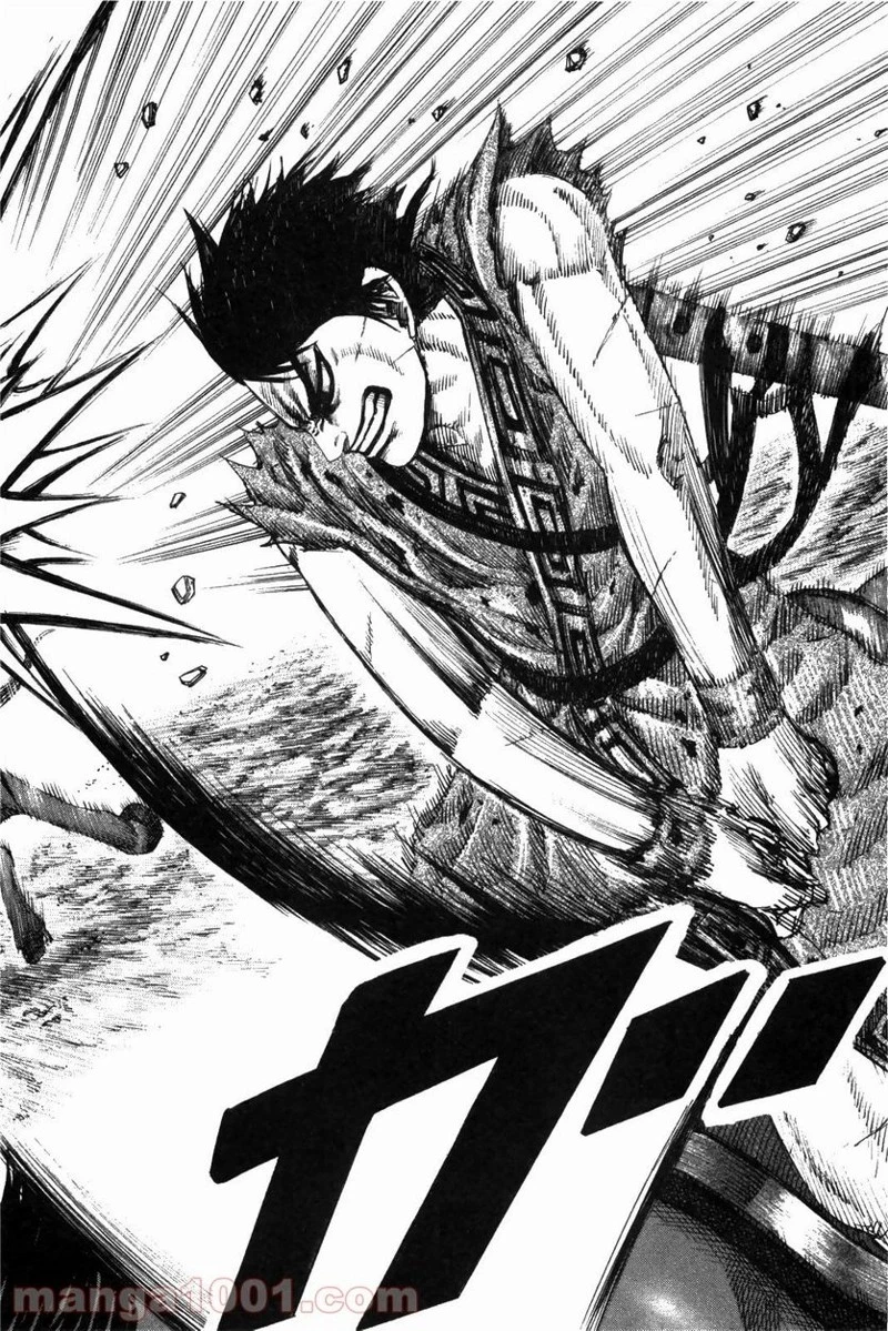 キングダム - raw - 第217話 - https://jpoo.bbcc.to/JPOO/217000091202/0008.webp