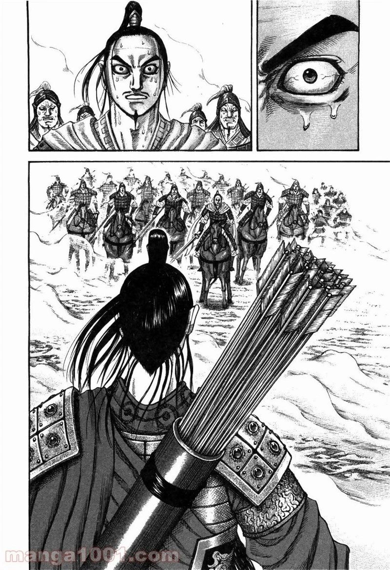 キングダム - raw - 第220話 - https://jpoo.bbcc.to/JPOO/220000091201/0011.webp