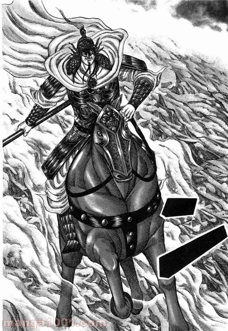キングダム - raw - 第220話 - https://jpoo.bbcc.to/JPOO/220000091201/0015.webp