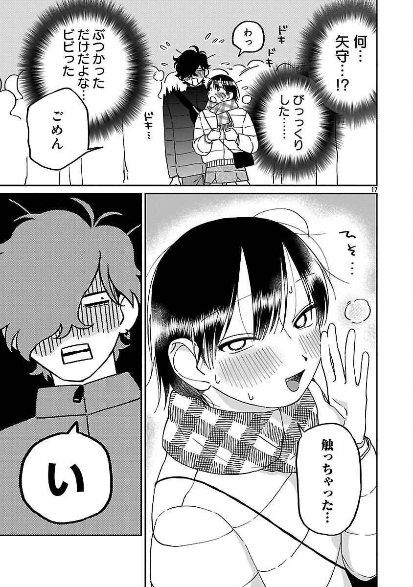 19