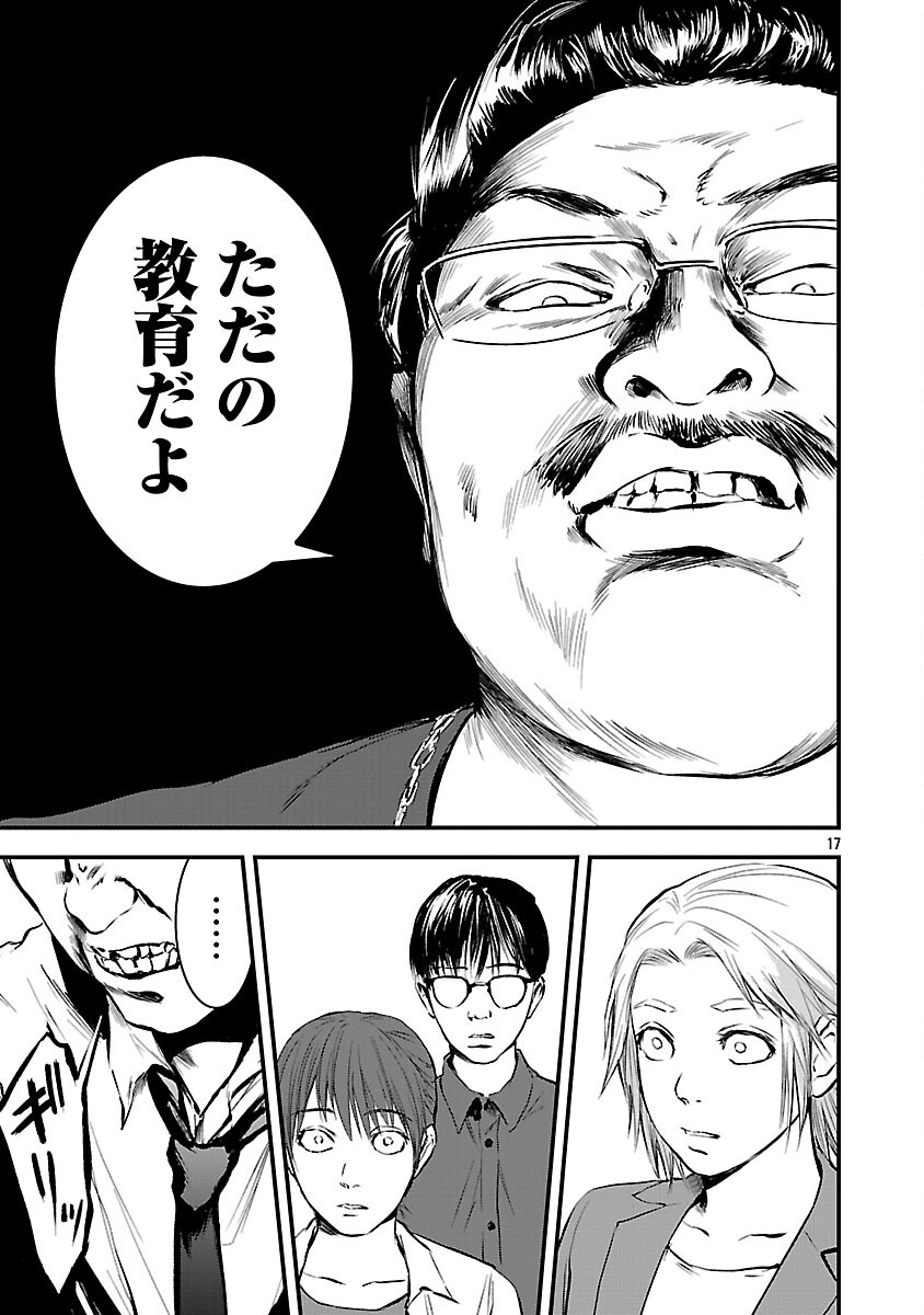 19