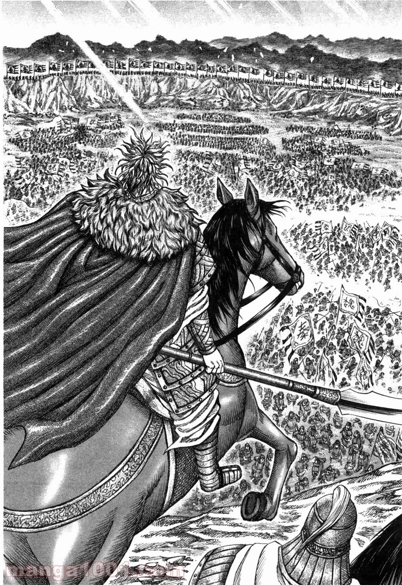 キングダム - raw - 第221話 - https://jpoo.bbcc.to/JPOO/221000091201/0013.webp