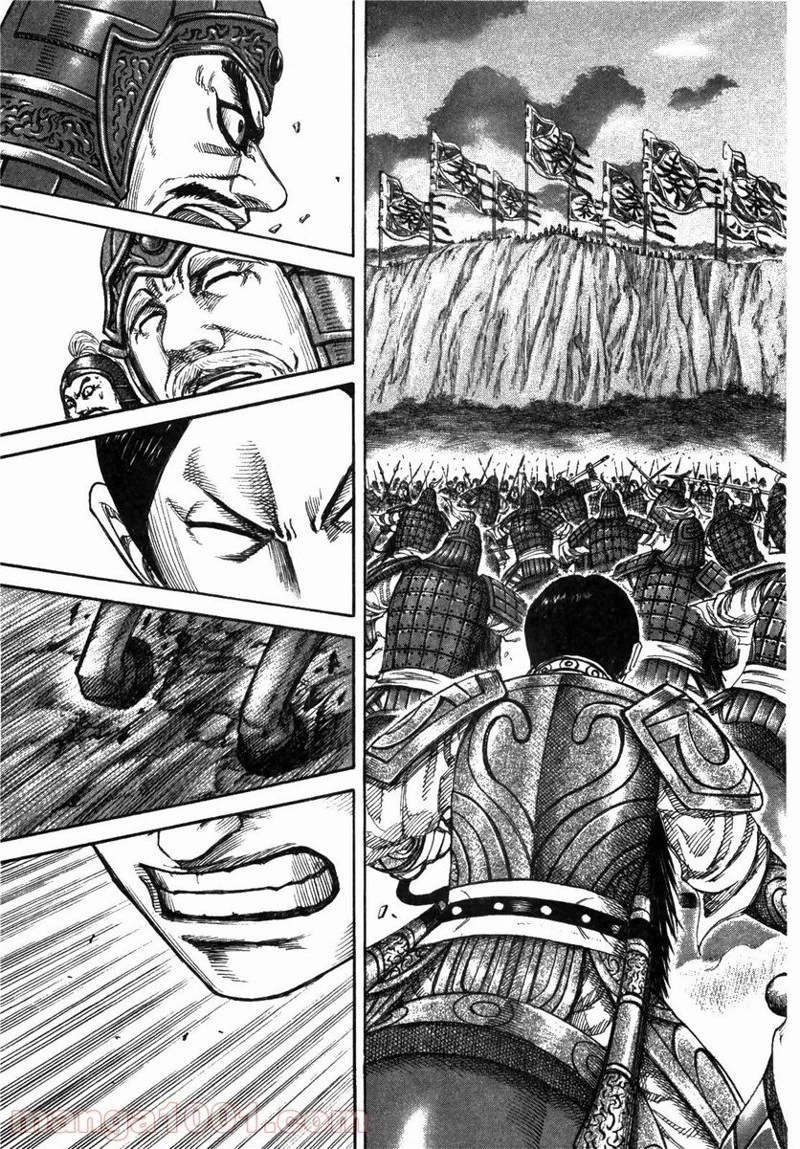 キングダム - raw - 第225話 - https://jpoo.bbcc.to/JPOO/225000091201/0014.webp