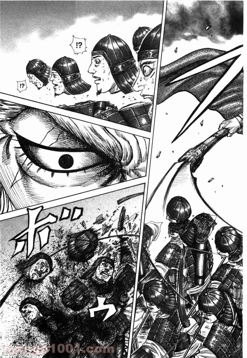 キングダム - raw - 第229話 - https://jpoo.bbcc.to/JPOO/229000091200/0008.webp