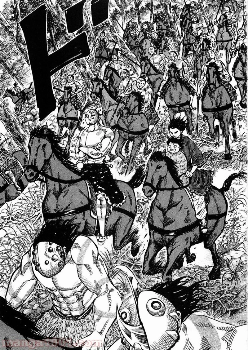 キングダム - raw - 第23話 - https://jpoo.bbcc.to/JPOO/23000091237/0001.webp