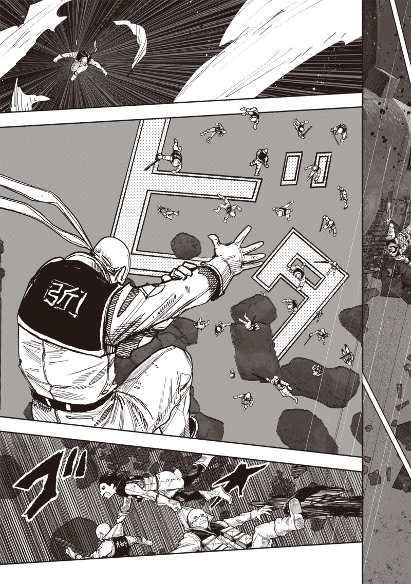 超人Ｘ - raw - 62.1話 - https://jpoo.bbcc.to/JPOO/230301/1vciitetvhl.jpg