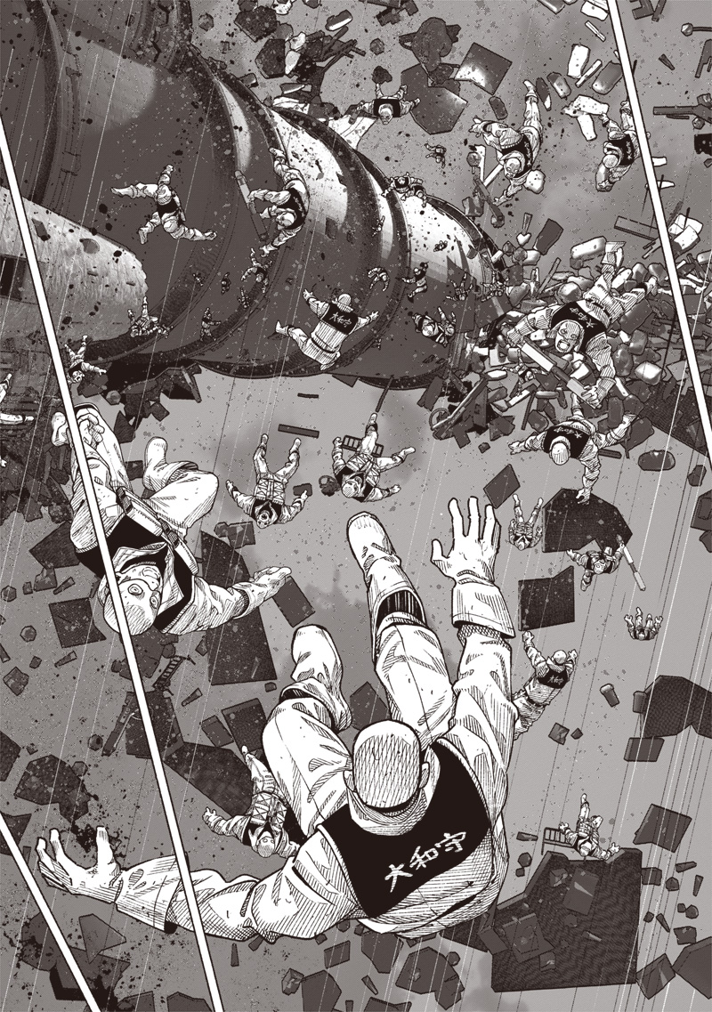 超人Ｘ - raw - 62.1話 - https://jpoo.bbcc.to/JPOO/230301/ryhxppjsdpe.jpg