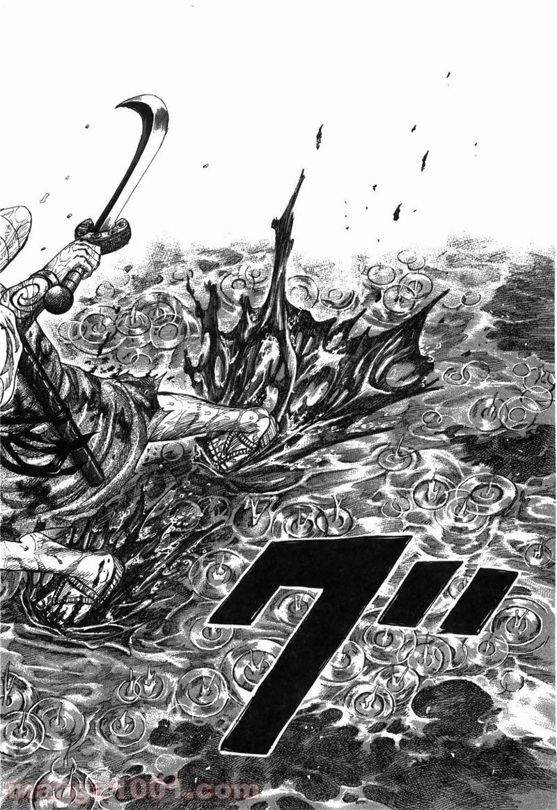 キングダム - raw - 第231話 - https://jpoo.bbcc.to/JPOO/231000091200/0017.webp