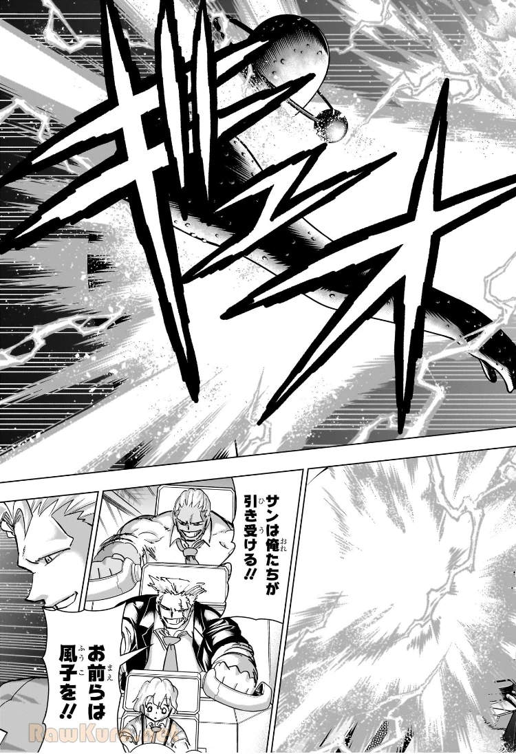 アンデッド＋アンラック - raw - 第234話 - https://jpoo.bbcc.to/JPOO/234000101632/04-28-46-4036639532612462.webp