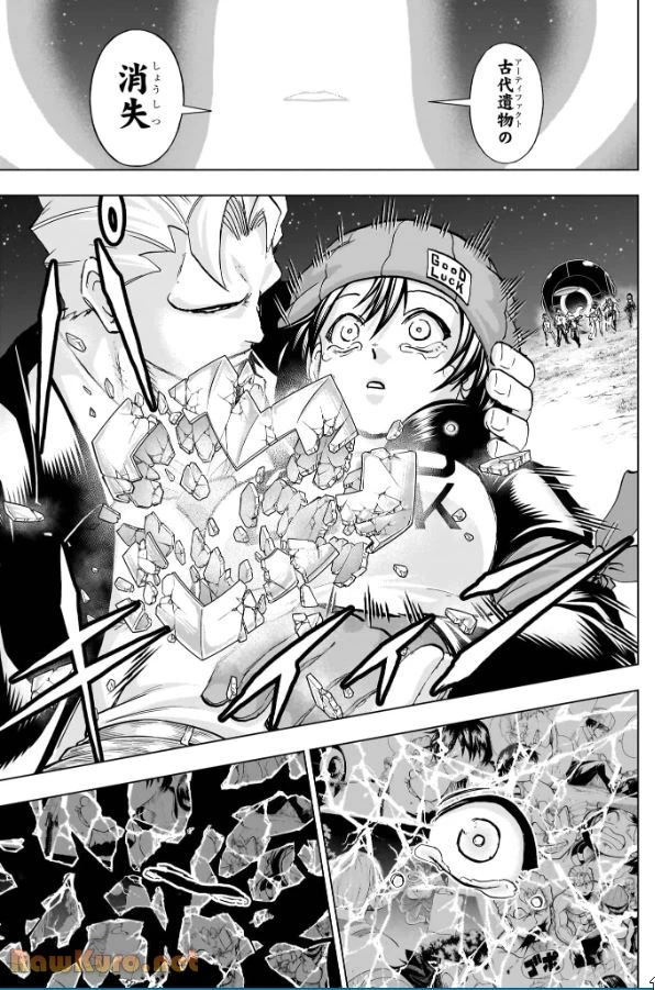 アンデッド＋アンラック - raw - 第237話 - https://jpoo.bbcc.to/JPOO/237000050119/11-20-18-517012296381395.webp