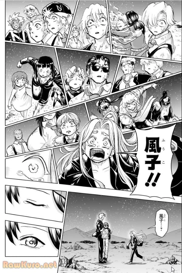 アンデッド＋アンラック - raw - 第237話 - https://jpoo.bbcc.to/JPOO/237000050119/11-20-22-517016294884027.webp