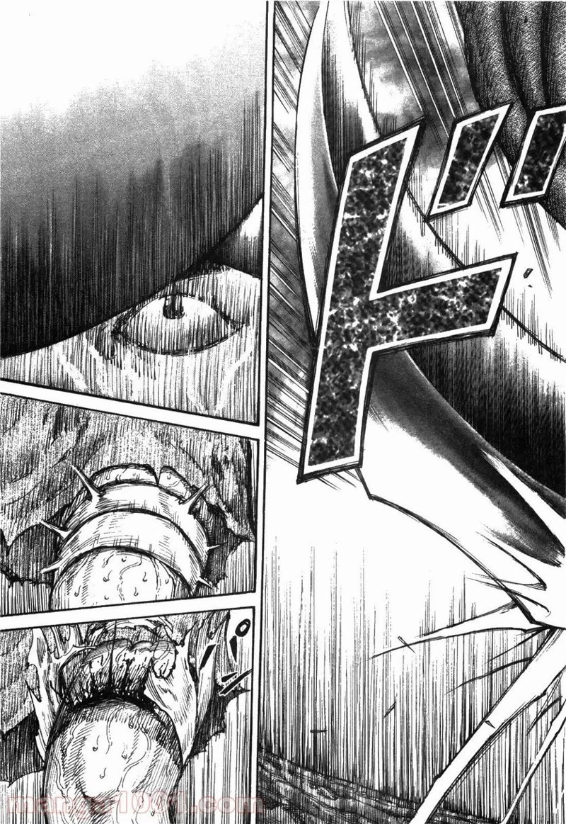 キングダム - raw - 第237話 - https://jpoo.bbcc.to/JPOO/237000091334/0007.webp