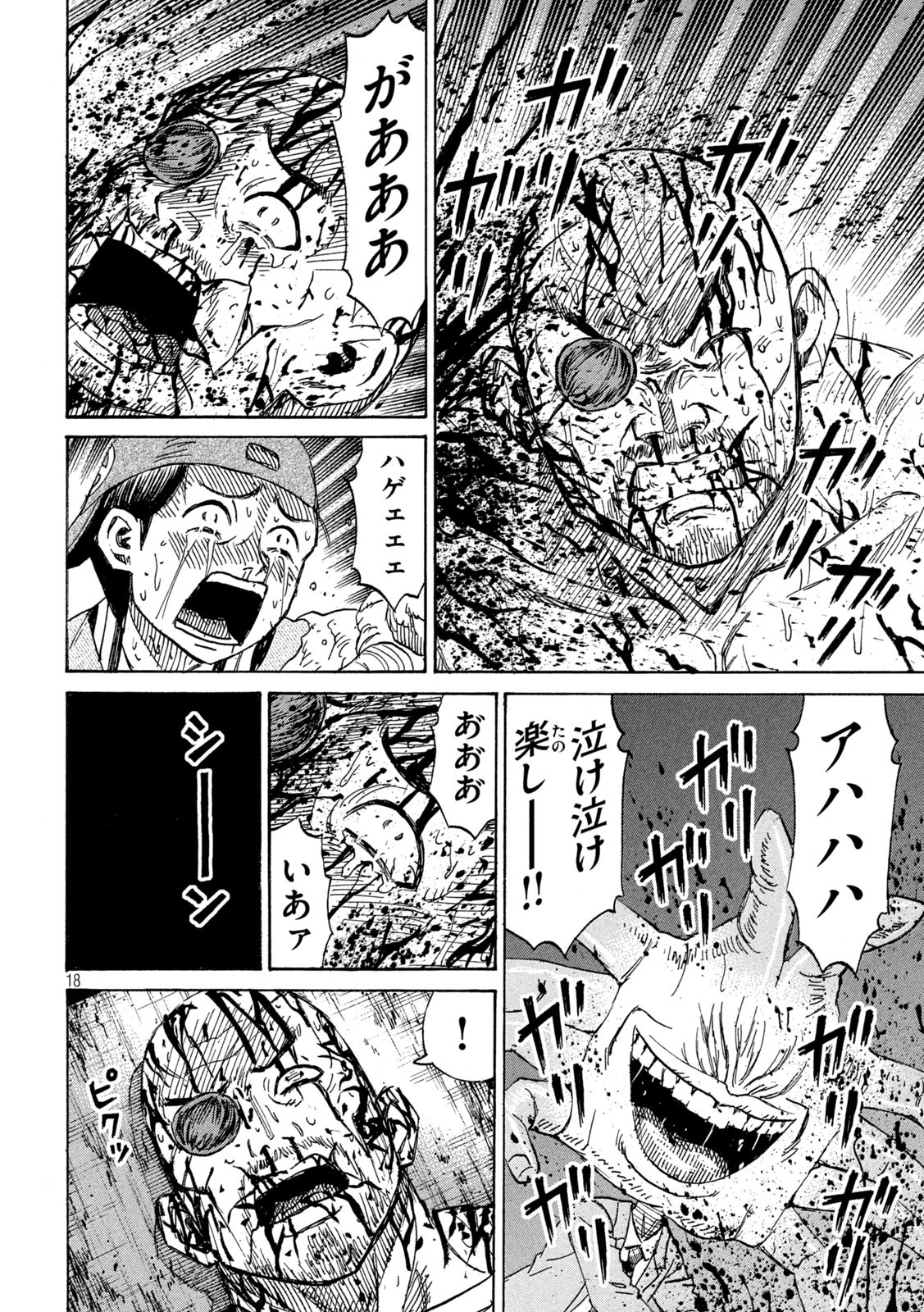36