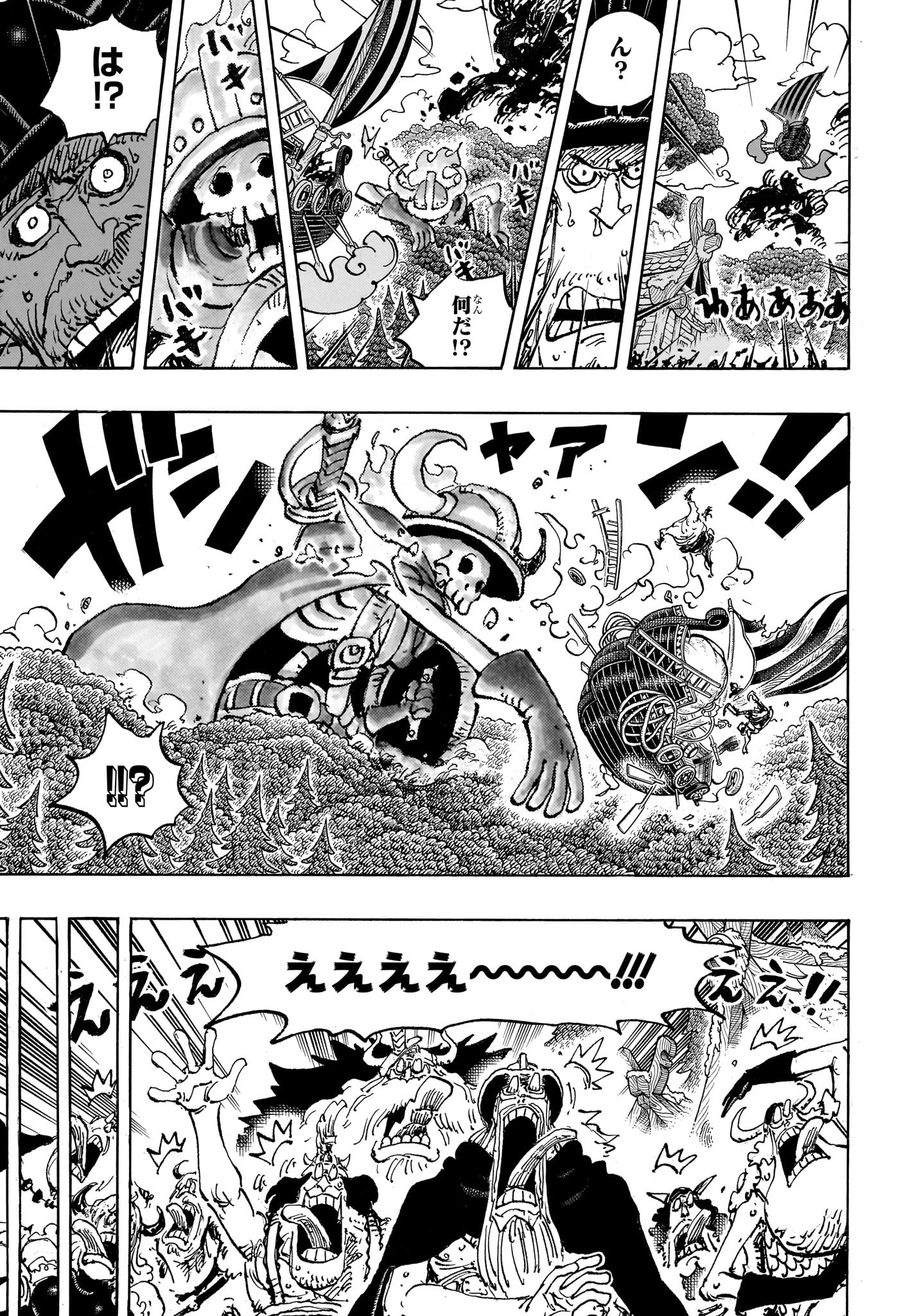 ワンピース - raw - 第1143話 - https://jpoo.bbcc.to/JPOO/240853/vx2wlc5p4wz.jpg